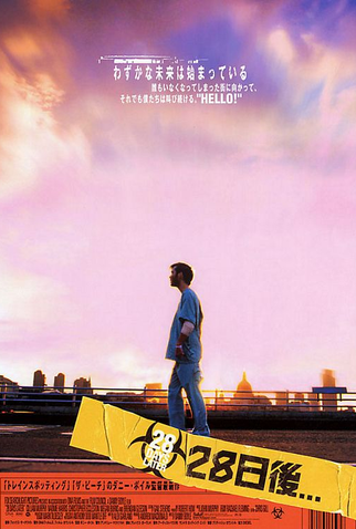 Poster 3 de Filme Extermínio (2002)