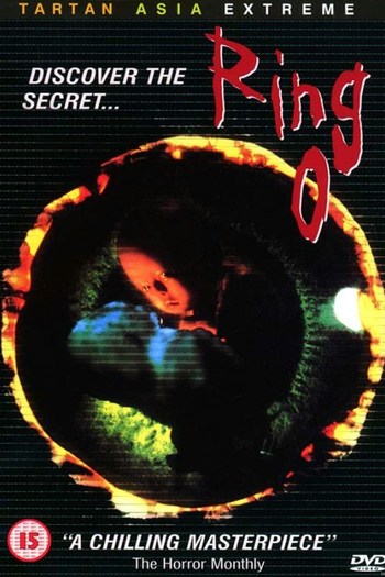  de Filme Ring 0: O Chamado (2000)