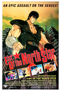 Punho da Estrela do Norte - Poster / Capa / Cartaz - Oficial 1