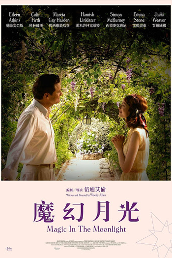  de Filme Magia ao Luar (2014)