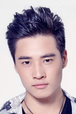 Ayden Wong