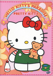 O Paraíso de Hello Kitty: Kitty Linda (Hello Kitty's Paradise: Pretty Kitty)
