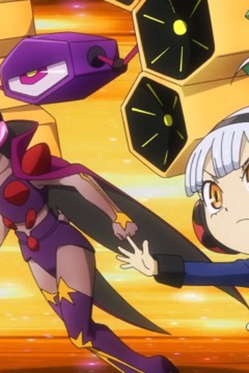 Poster de Episódio トレモロｖｓディノワ (2023)