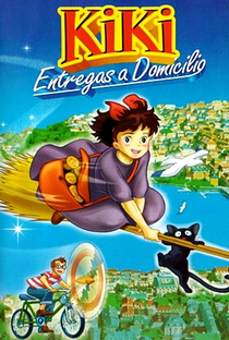 O Serviço de Entregas da Kiki - Poster / Capa / Cartaz - Oficial 30