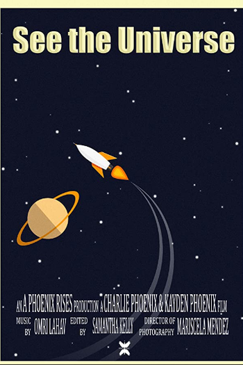 Poster de Curta See the Universe (2017)