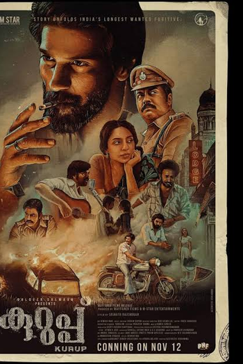  de Filme Kurup (2021)