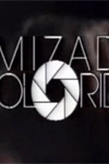 Amizade Colorida (Amizade Colorida)