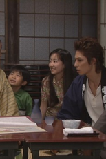 第２２週　ひょんな恋でも恋は恋（１２９） (第２２週　ひょんな恋でも恋は恋（１２９）)