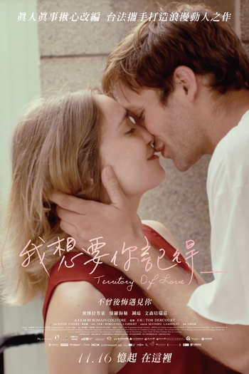  de Filme L'autre continent (2018)