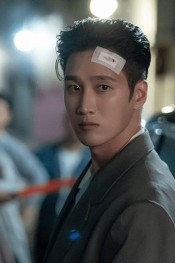 Poster de Episódio 5회 (2024)