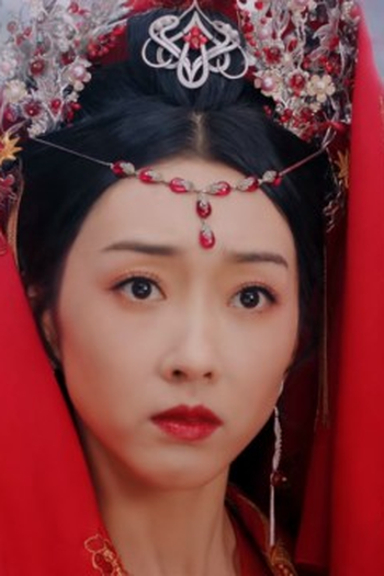 Poster de Episódio 第十二集 (2023)