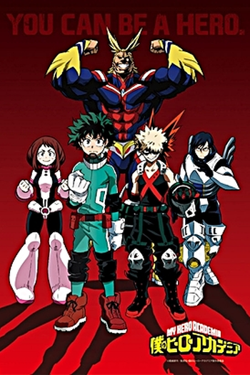  de Série My Hero Academia (1ª Temporada) (2016)