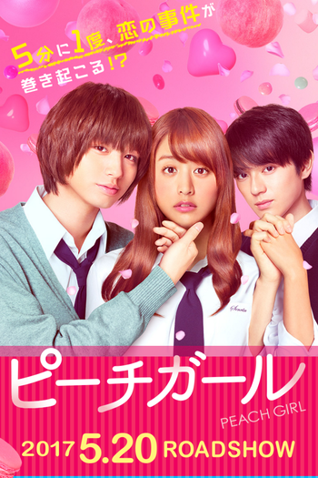  de Filme Peach Girl (2017)