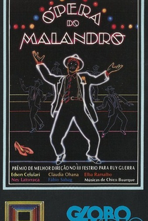 Ópera do Malandro - Poster / Capa / Cartaz - Oficial 3