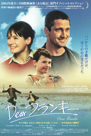  de Filme Querido Frankie (2004)