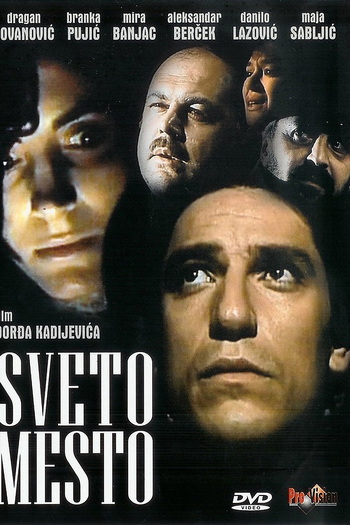  de Filme Lugar Santo (1990)