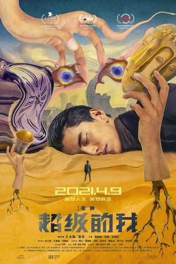  de Filme Super Me (2019)