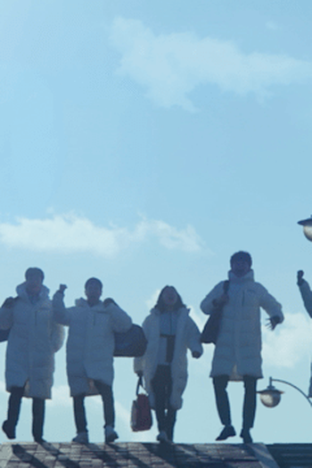 Poster de Episódio 6화 (2022)