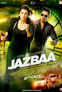 Jazbaa - Poster / Capa / Cartaz - Oficial 6