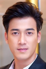 Wayo Peerawat Sareewong