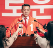 9화