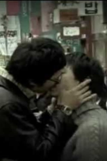 Poster de Curta Truth Litmus (2006)