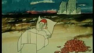Trailer: Tup-tup (Nedeljko Dragić, 1972)