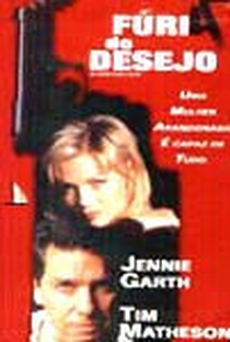 Fúria do Desejo - Poster / Capa / Cartaz - Oficial 3