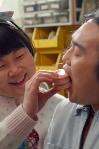Poster de Episódio 6회 (2026)