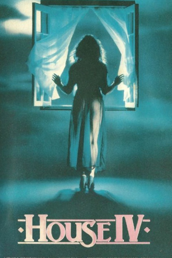  de Filme A Casa do Espanto 4: Decisão para a Loucura (1992)