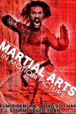 Martial Arts in Motion Picture (Martial Arts in Motion Picture)