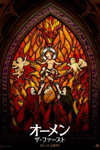  de Filme A Primeira Profecia (2024)