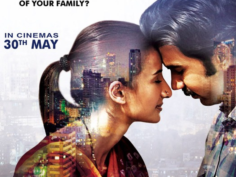 Foto 1 de CityLights