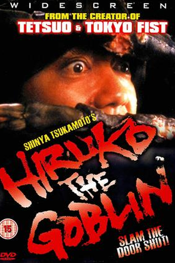  de Filme Hiruko o Duende (1991)