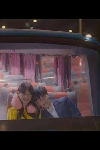 Poster de Série Good Morning Double-Decker Bus (2017)