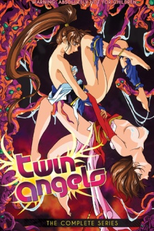 Injuu Seisen: Twin Angels (淫獣聖戦 ツインエンジェル)