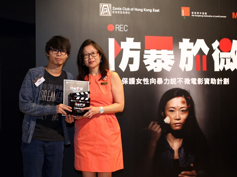 Foto 1 de Violence Zombie