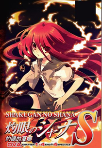 Shakugan no Shana S (Shakugan no Shana S)