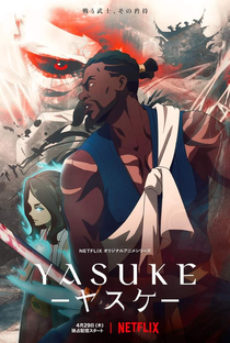 Yasuke - Poster / Capa / Cartaz - Oficial 1