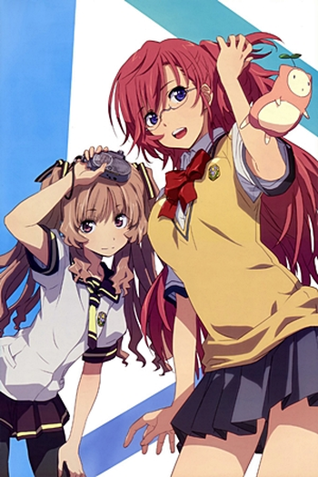  de Série Ano Natsu de Matteru (2012)