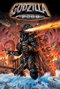 Godzilla 2000 - Poster / Capa / Cartaz - Oficial 2