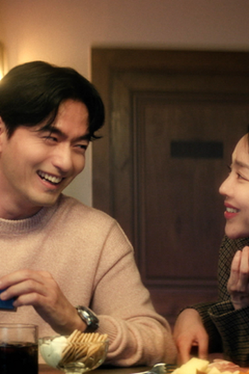 Poster de Episódio 이별의 역사 (2024)