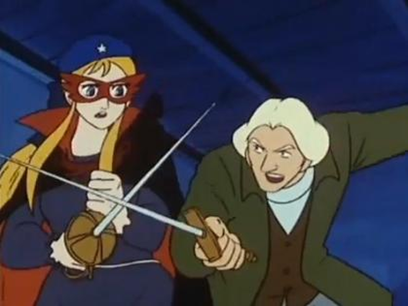 Foto 3 de La Seine no Hoshi