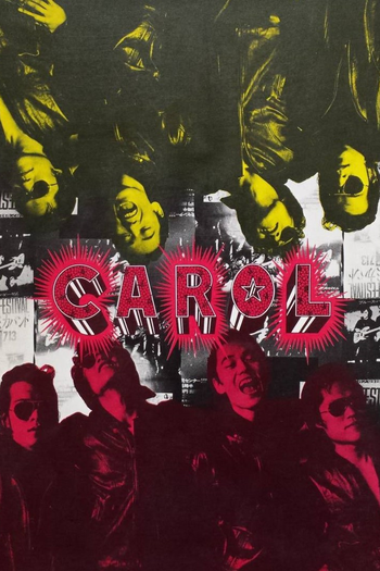 Poster de Filme Carol (1974)