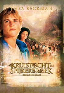 Cruzada - Uma Jornada Através do Tempo (Kruistocht in spijkerbroek)