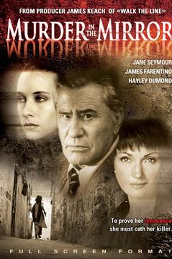 Poster de Filme Assassinato no Espelho (2000)