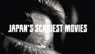 The J-Horror Virus documentary Official Trailer 2023