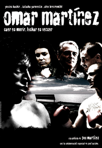 Omar Martinez (Omar Martinez)
