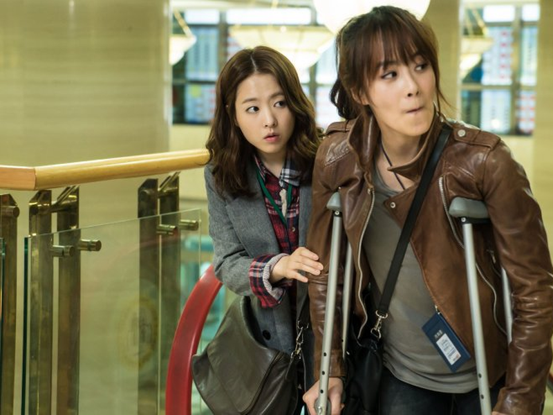 Foto 4 de You Call It Passion