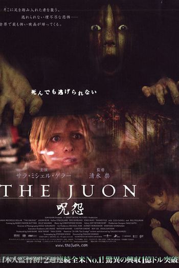  de Filme O Grito (2004)